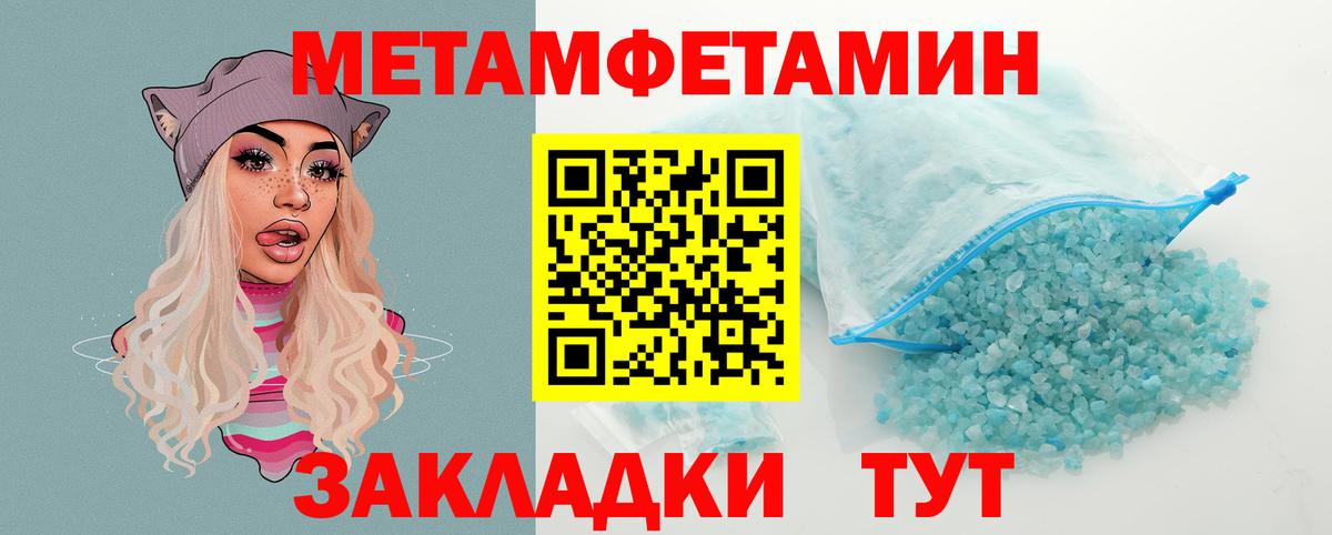 АМФ Premium  Вход с VPN  АМФ  Сургут 