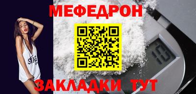 ECSTASY Партизанск