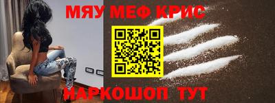 ECSTASY Партизанск
