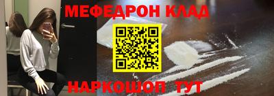 ECSTASY Партизанск