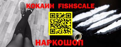 метамфетамин Пенза