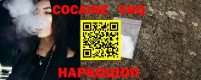 кристаллы Первоуральск