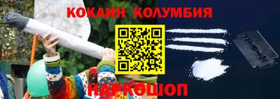 ECSTASY Партизанск