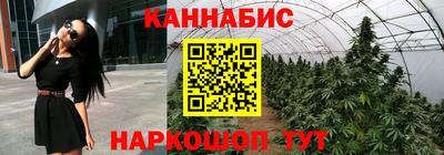 кристаллы Первоуральск