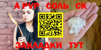 ECSTASY Партизанск