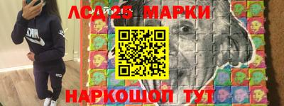 ECSTASY Партизанск