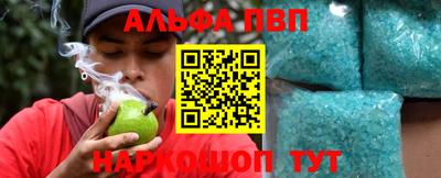 ECSTASY Партизанск