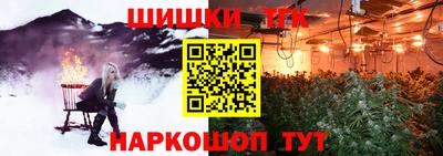 кристаллы Первоуральск