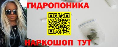 ECSTASY Партизанск