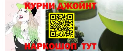 кристаллы Первоуральск