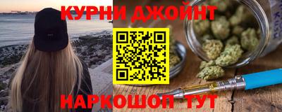 кристаллы Первоуральск