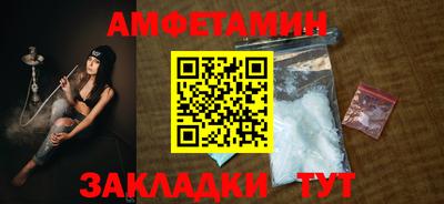 кристаллы Первоуральск