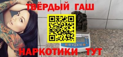 ECSTASY Партизанск