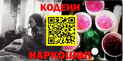 ECSTASY Партизанск