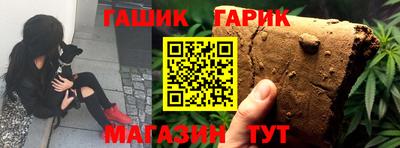 кристаллы Первоуральск