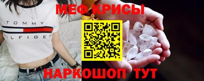 ECSTASY Партизанск