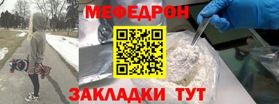ECSTASY Партизанск