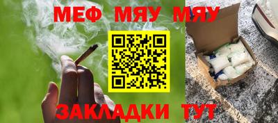 ECSTASY Партизанск